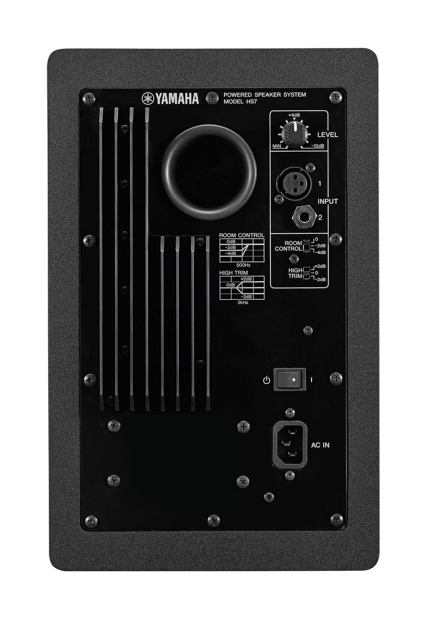 YAMAHA HS7 active studio monitor (pair) - Image 4